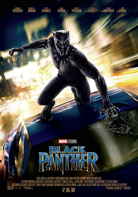 New Black Panther International Posters Arrives