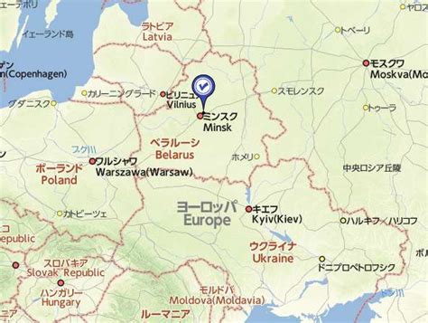 Belarus, officially the republic of belarus, is a landlocked country in eastern europe. 神様の話 世界各国語による平和の祈り-16 ベラルーシ共和国 | 異 ...