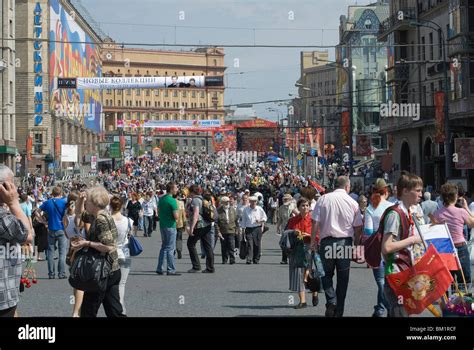 Moscow Streets High Resolution Stock Photography And Images Alamy