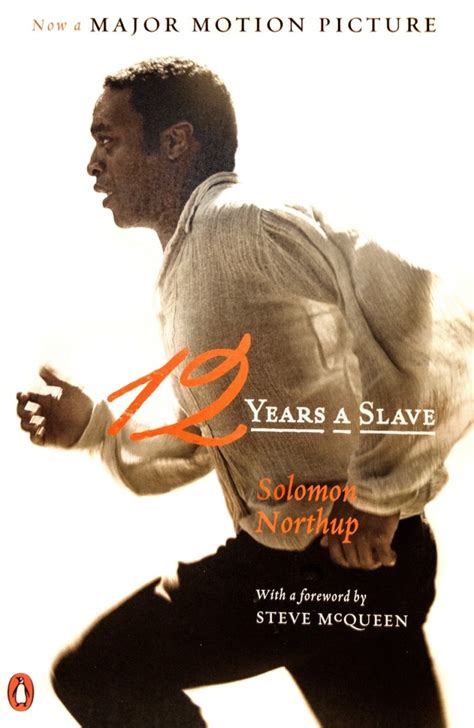 노예 12년 다시보기 네이버 블로그