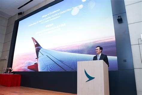 Speech by Acting STL at Cathay Pacific Cadet Pilot Programme graduation