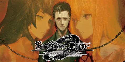Steins;gate is a cleverly written anime revolving around okabe rintarou aka the self proclaimed mad scientist hououin kyouma and his meddling with time. STEINS;GATE 0 | Nintendo Switch download software | Games ...