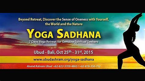 Yoga Sadhana Trailer Hd Youtube