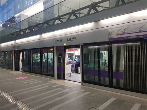 Taoyuan Airport Mrt Airport Express Times Prices And Tips Taipei