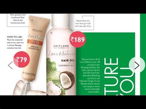 Love nature body and hair oil avocado oil helps to moisturise, nourish and soften both skin and hair. Oriflame (Love Nature) coconut hair oil details - YouTube