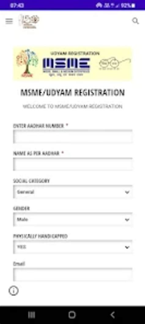 Udyam Registration Msme App For Android Download