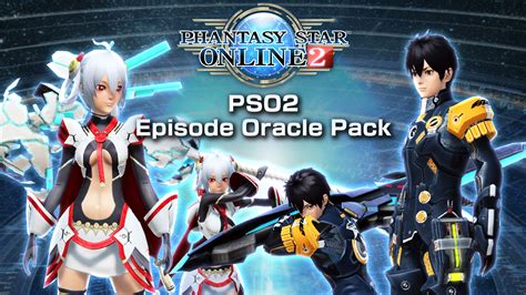 Pso2 Episode Oracle Pack Epic Games Store