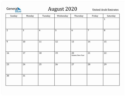 August 2020 Calendar With United Arab Emirates Holidays