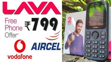 Unboxing Lava Captain N1 Best Feature Phone Under ₹1000 Youtube