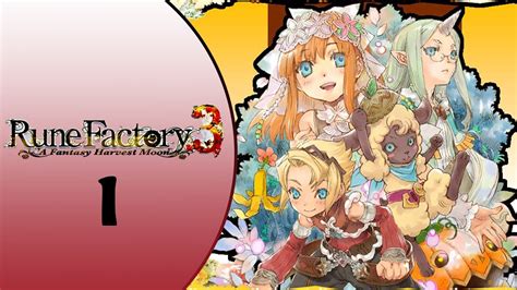 Rune Factory 3 A Fantasy Harvest Moon Stream 1 Youtube
