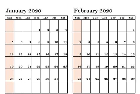 January February 2020 Calendar Daily Calendar Printable