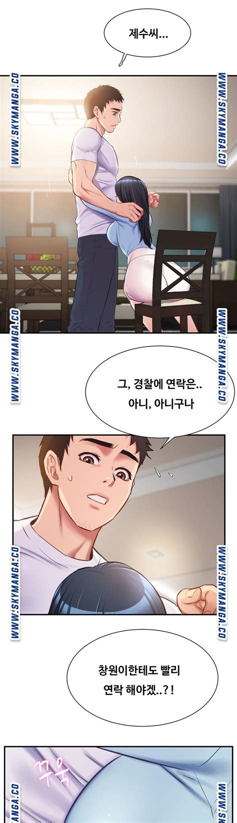 Home page brother's wife dignity brother's . Brothers Wife Dignity Raw Manhwa Chapter 16 - Manhwa18CC