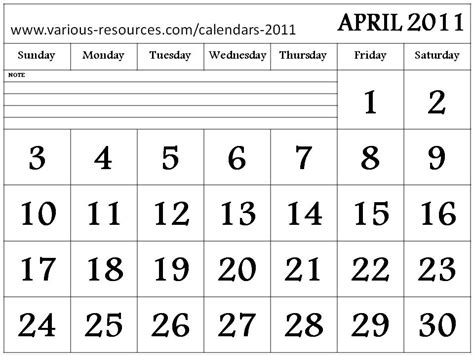Printable Calendars 2011 Monthly Katy Perry Buzz
