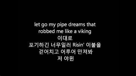 31 Kpop Hangul Lyrics Kpop Lovin