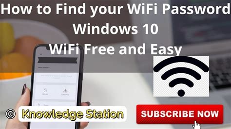 How To Find Your Wifi Password Windows 10 Wifi Free And Easy Youtube