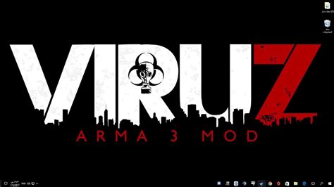 Arma 3 Viruz Mod I شرح تحميل وتفعيل فايرس مود Youtube