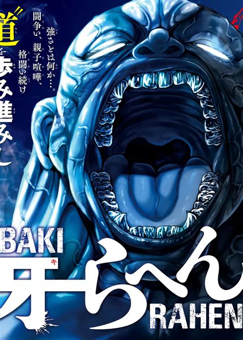 Characters appearing in Baki Rahen Manga | Anime-Planet