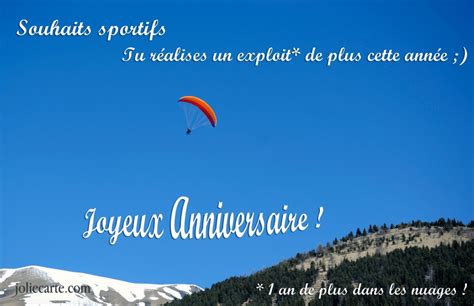 Modele invitation carte anniversaire gratuite imprimer. image anniversaire sportif