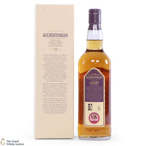 auchentoshan 18 year old limited edition oloroso sherry auction the grand whisky auction