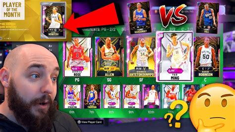 To learn more about cookies and edit your settings. NBA 2K20 My Team WHAT IS MY BEST LINEUP? WE NEED YOUR HELP ...