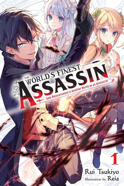 Anime De The Worlds Finest Assassin Gets Reincarnated In A Different
