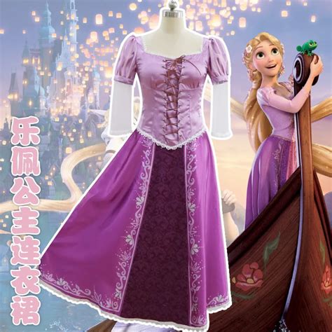 Adult Rapunzel Costume Tangled Adult Rapunzel Fancy Dress Womens Cosplay Tangled Rapunzel