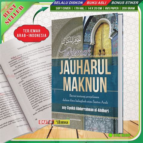 Jual Terjemah Kitab Jauharul Maknun Mutiara Ilmu Indonesia Shopee Indonesia