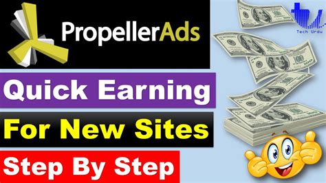 Propeller Ads - Quick Earning Solution For New (WordPress ...