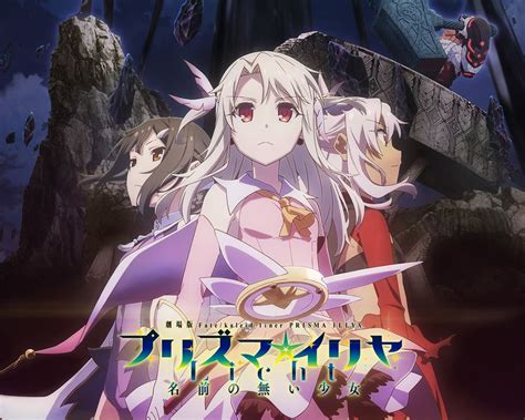 New Fatekaleid Liner Prismaillya Anime Announced Otaku Tale