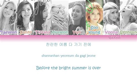 소녀 시대 가사 Girls Generation 소녀시대 Party 파티 Color Coded Han Rom Eng Lyrics 34 개의 베스트 답변