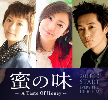 An archive of our own, a project of the organization for transformative works. 蜜の味〜A Taste Of Honey〜 -澤雅人 役 : 井浦新さんの外見遍歴 ...