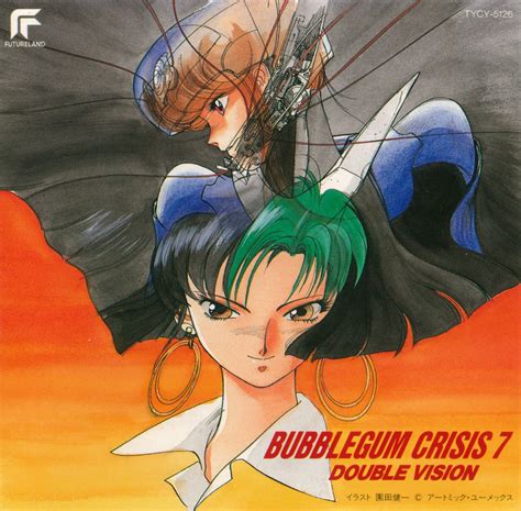 Bubblegum Crisis Old Anime Anime Cosplay Anime