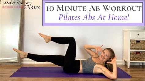 10 Minute Ab Workout Pilates Abs At Home Youtube