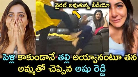 Ashu Reddy Latest Video With Her Mother Goes Viralprasannas Creations Youtube