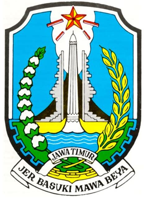 Logo pemerintah provinsi jawa timur tanpa background. Jawa Timur - Arms of Jawa Timur (coat of arms, crest)
