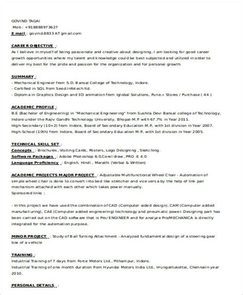 Your current role and most recent gigs should contain the most detail (recruiters. Graphic Designer Resume Template - 17+ Free Word, PDF Format Download | Free & Premium Templates