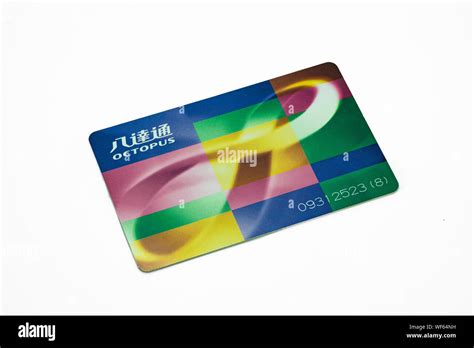 Hk Octopus Card Hi Res Stock Photography And Images Alamy