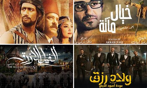 تعرف إلى أبرز الأفلام العربية لعيد الأضحى عنب بلدي