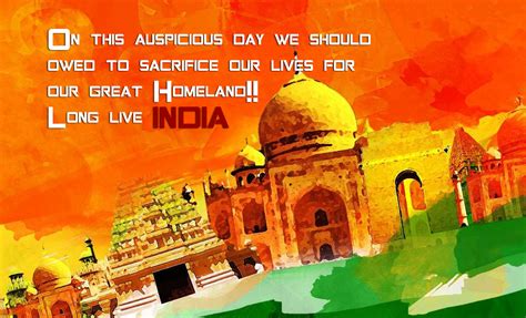 Independence day images for whatsapp. Happy Independece Day Quotes Messages/SMS for Whatsapp and ...