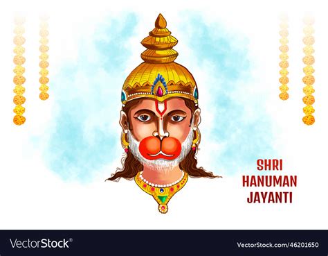 Hanuman Jayanti Festival Of India Celebration Vector Image