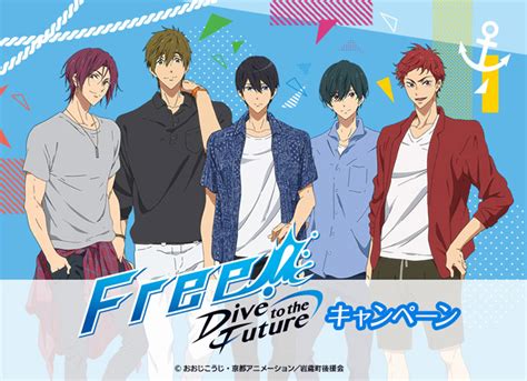 Dive to the future, haruka attends hidaka university and reconnects with his friends from junior high school, with the exception of ikuya kirishima, who is still bitter about their former team breaking up without explanation. 「Free!-Dive to the Future-」ローソンタイアップ...：タイアップ情報： | 『Free ...