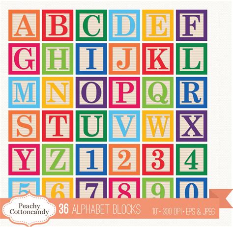 Buy 2 Get 1 Free 36 Digital Alphabet Blocks Clipart Baby