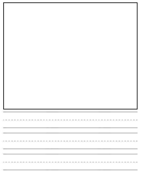 Lined Story Paper
