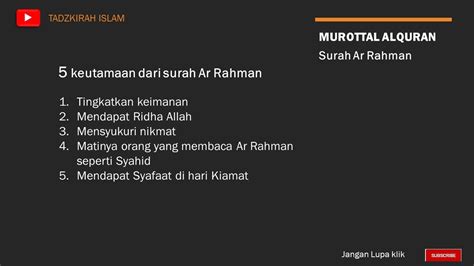 Baca surat ar rahman lengkap bacaan arab, latin & terjemah indonesia. Surah Ar Rahman dan terjemahan suara merdu - YouTube
