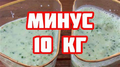 Хочу просто убрать живот