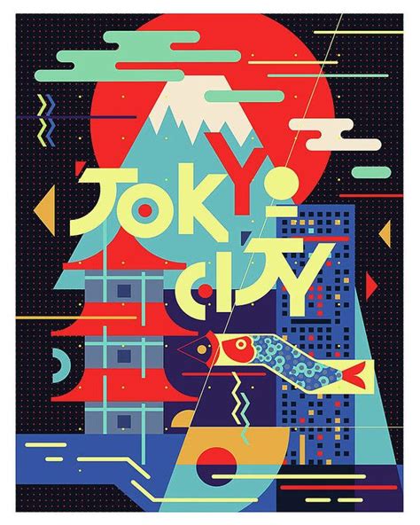 Tokyo City Japan Vintage Travel Poster Poster By Long Shot Retro
