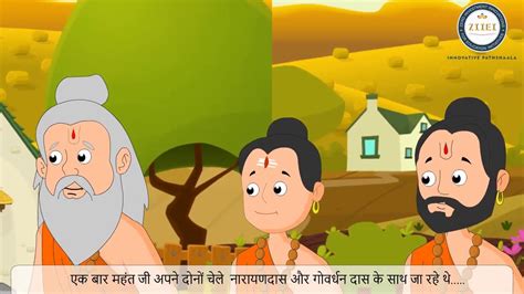 Simple Science: How to Make a Volcano with Kids