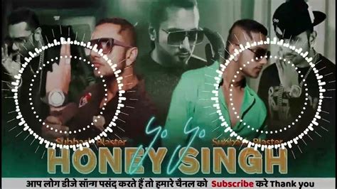 Soul Song Dj Remix🎶 Yo Yo Honey Singh Aankhon Aankhon💖 Hard Dholki Bass Remix🎼 Subhash Blaster