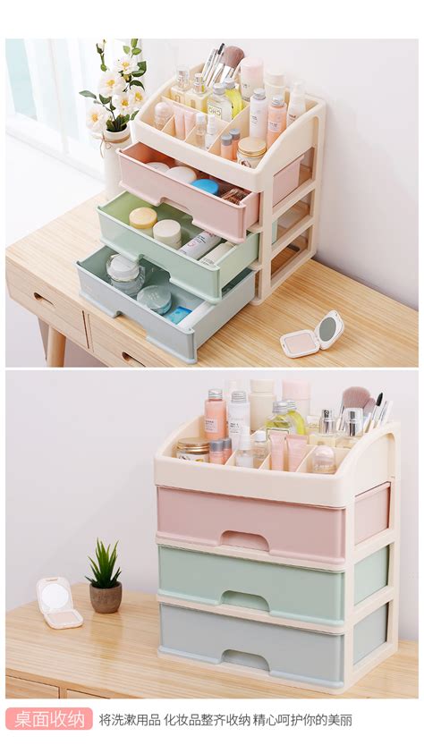 Select step 1 to continue. Colourful Plastic Drawer Kitchen Storage Cabinet - Buy Plastic Drawer,Kitchen Storage Cabinet ...