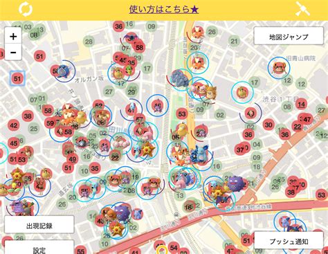 Jul 23, 2019 · ポケモンgoでシャドウポケモンを通常の状態に戻すリトレーン（リトレイン）の方法を解説。さらにリトレーンした後のポケモン、ライトポケモンの仕様についてもまとめているので参考にしてください。 P Go アイコン - 最高のイラストと図面